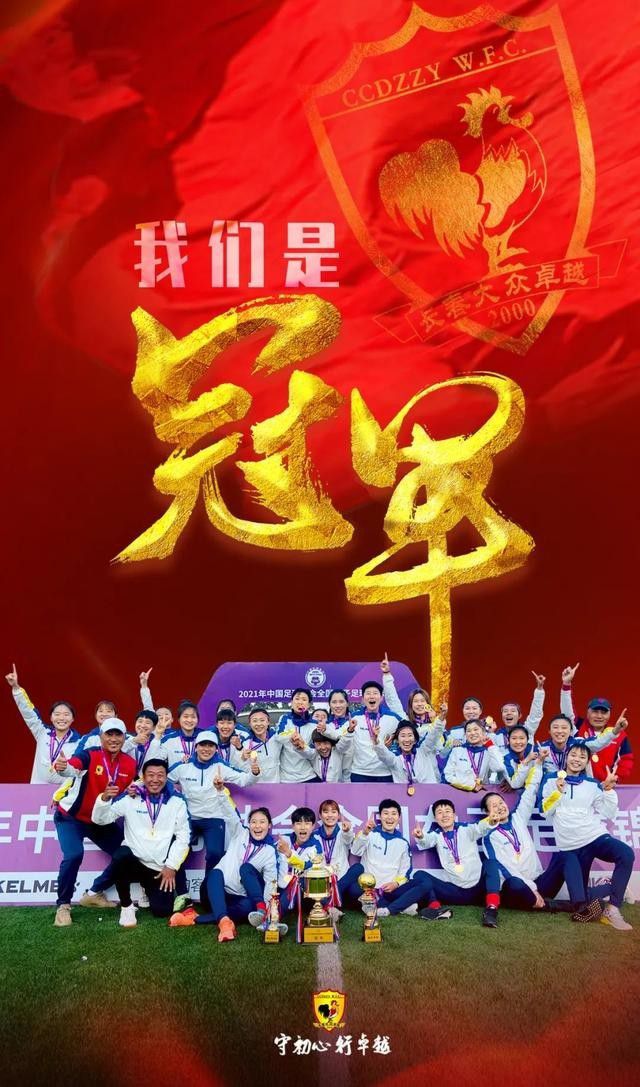 据悉，这是在拍摄电影《刺杀小说家》，导演路阳曾因《绣春刀》系列广受关注，此次他联合张震和春夏演绎现代悬疑